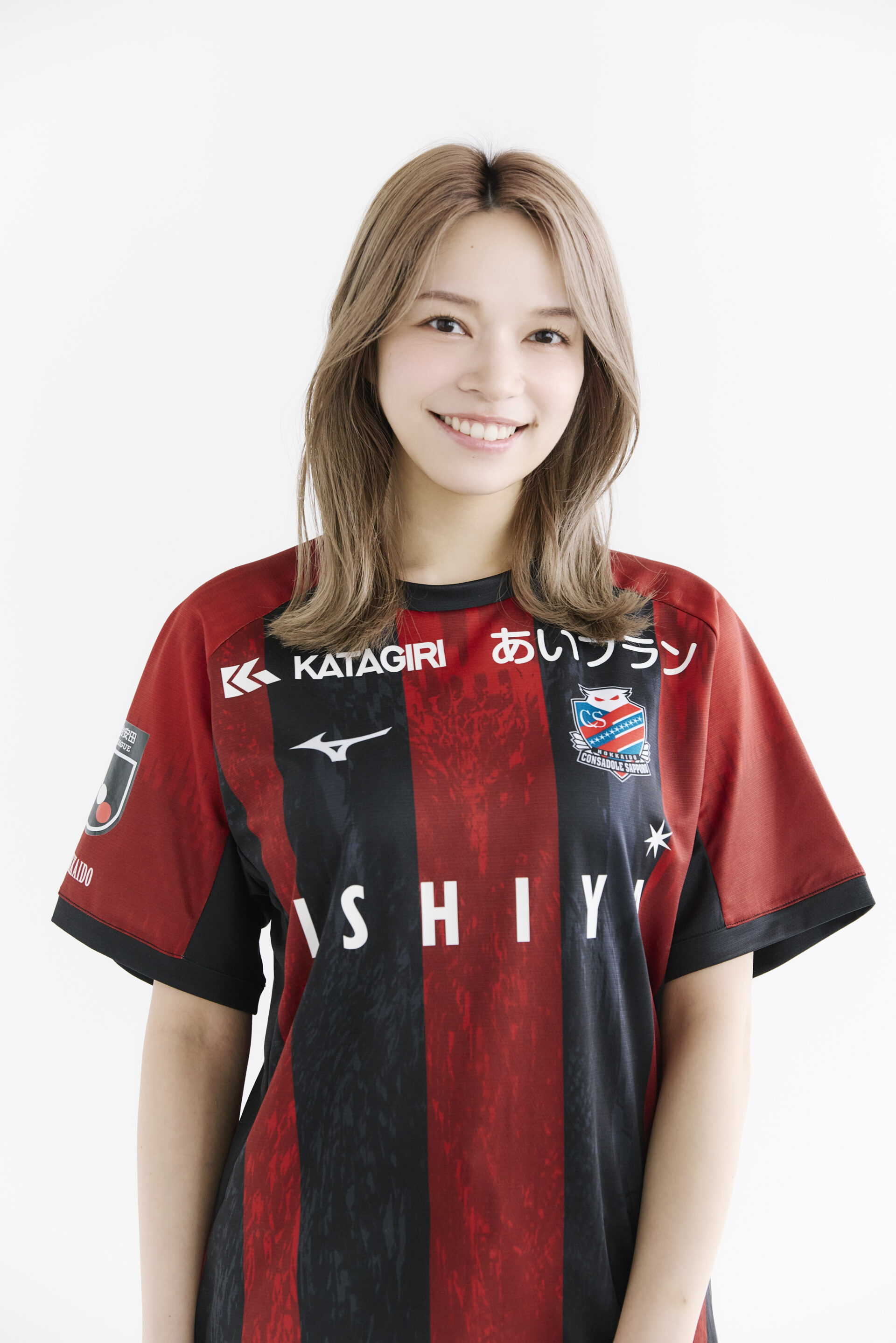 haruka kinoshita