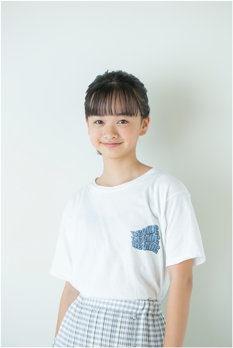 yua