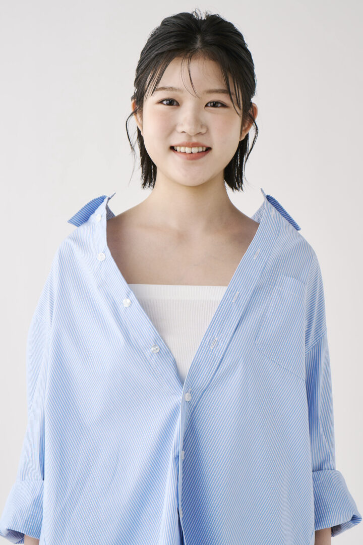 emiri