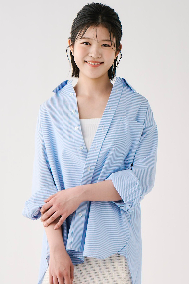 emiri