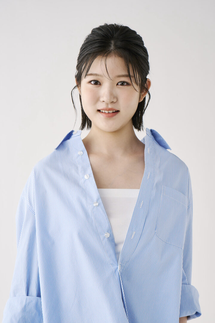 emiri